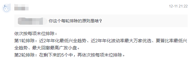 球友.png