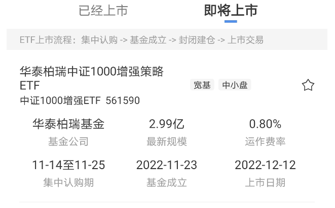 新产品.png